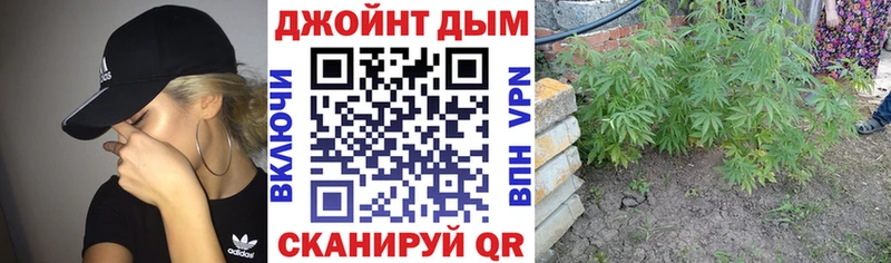 Где найти наркотики Ростов-на-Дону МАРИХУАНА  COCAIN  А ПВП  АМФЕТАМИН  ГАШИШ 