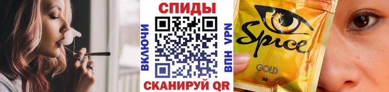 БУТИРАТ 1.4BDO  закладка  Ростов-на-Дону 