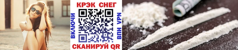hydra ссылка  Ростов-на-Дону  Cocaine 98% 