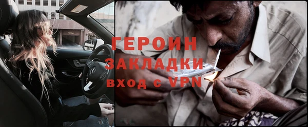 МДПВ Осинники