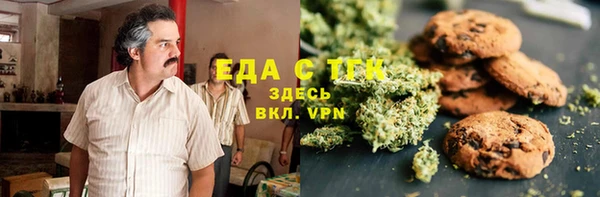 мефедрон мука Остров