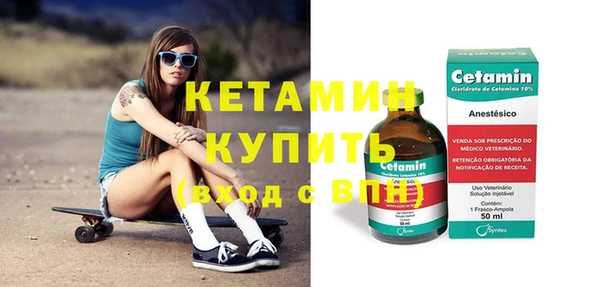 мефедрон мука Остров