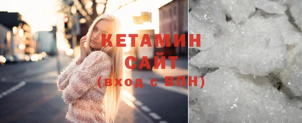 мефедрон мука Остров