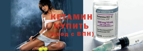 МДПВ Осинники