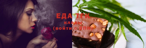 мефедрон мука Остров