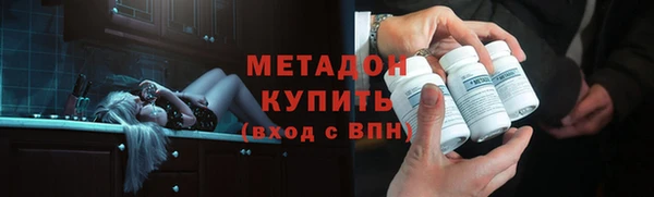 мефедрон мука Остров