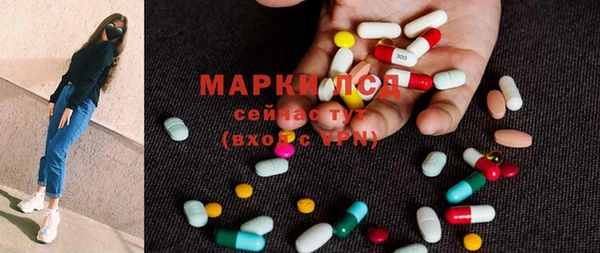 МДПВ Осинники