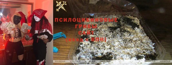 мефедрон мука Остров