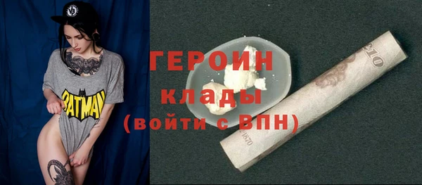 мефедрон мука Остров