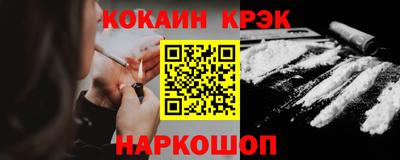 а пвп мука Славянск-на-Кубани