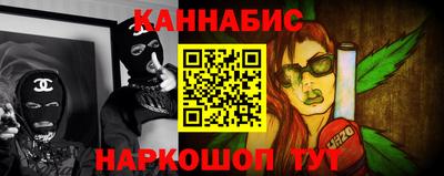 а пвп мука Славянск-на-Кубани