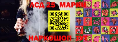 а пвп мука Славянск-на-Кубани