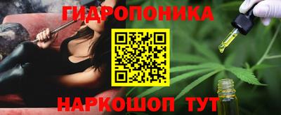 а пвп мука Славянск-на-Кубани