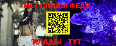 соль курить ск Славгород