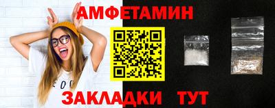 а пвп мука Славянск-на-Кубани