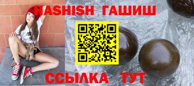 а пвп мука Славянск-на-Кубани