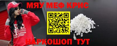 соль курить ск Славгород