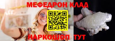 а пвп мука Славянск-на-Кубани
