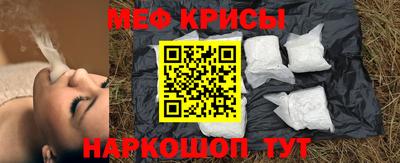 а пвп мука Славянск-на-Кубани