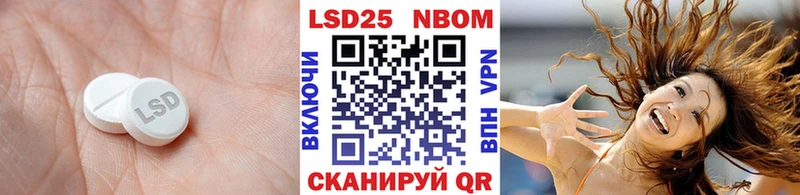 купить  цена  Ростов-на-Дону  Лсд 25 экстази кислота 