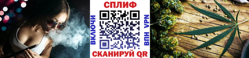 Бошки марихуана конопля MEGA tor Ростов-на-Дону