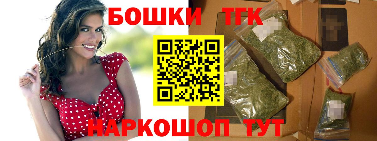 Марихуана SATIVA & INDICA  Вход с VPN  Каннабис ГИДРОПОН  Ростов-на-Дону  Бошки марихуана ГИДРОПОН 